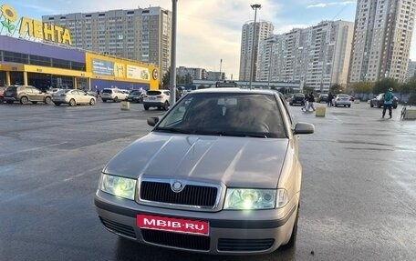 Skoda Octavia IV, 2008 год, 330 000 рублей, 1 фотография