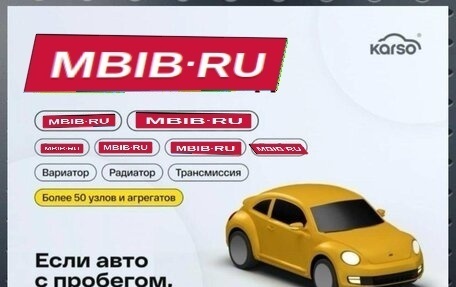 Hyundai ix35 I рестайлинг, 2015 год, 1 390 000 рублей, 1 фотография