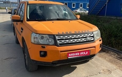 Land Rover Freelander II рестайлинг 2, 2011 год, 1 000 000 рублей, 1 фотография