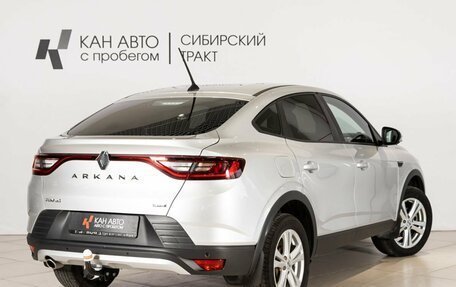 Renault Arkana I, 2019 год, 1 650 000 рублей, 2 фотография