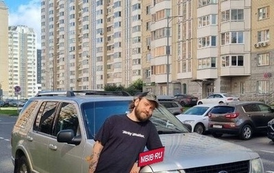 Ford Explorer III, 2004 год, 595 000 рублей, 1 фотография