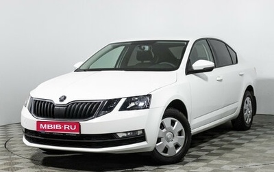 Skoda Octavia, 2019 год, 1 639 898 рублей, 1 фотография
