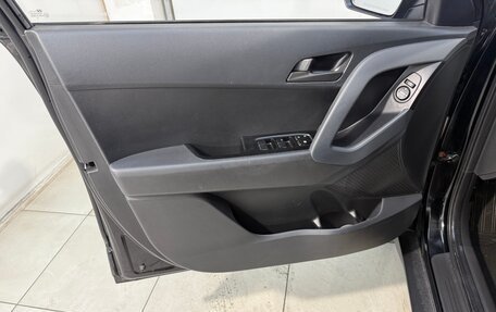 Hyundai Creta I рестайлинг, 2021 год, 2 099 800 рублей, 7 фотография