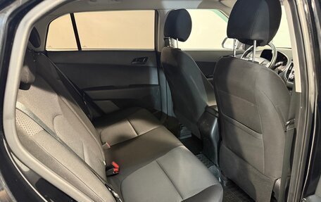 Hyundai Creta I рестайлинг, 2021 год, 2 099 800 рублей, 4 фотография