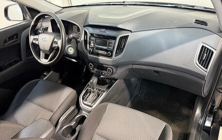 Hyundai Creta I рестайлинг, 2021 год, 2 099 800 рублей, 3 фотография