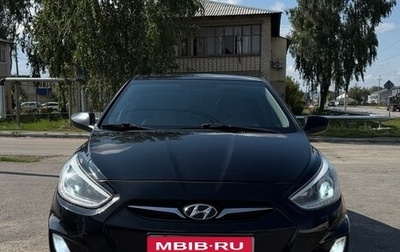 Hyundai Solaris II рестайлинг, 2013 год, 820 000 рублей, 1 фотография