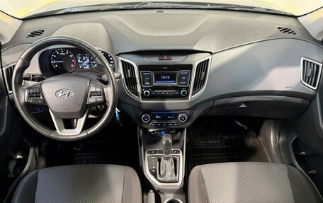 Hyundai Creta I рестайлинг, 2021 год, 2 099 800 рублей, 9 фотография