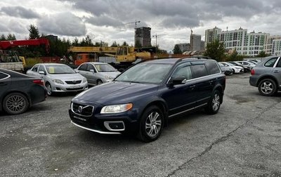 Volvo XC70 II рестайлинг, 2011 год, 1 259 000 рублей, 1 фотография