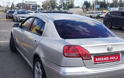 Brilliance M2 I рестайлинг, 2008 год, 320 000 рублей, 1 фотография