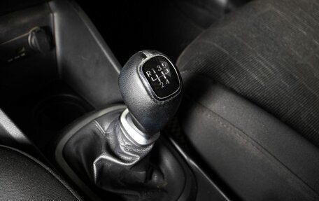 KIA Rio III рестайлинг, 2013 год, 807 700 рублей, 5 фотография