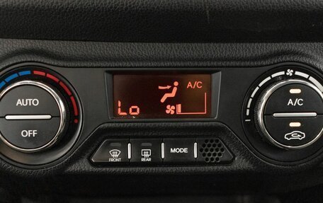 KIA Rio III рестайлинг, 2013 год, 807 700 рублей, 7 фотография