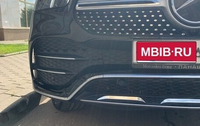Mercedes-Benz GLE, 2020 год, 5 700 000 рублей, 1 фотография