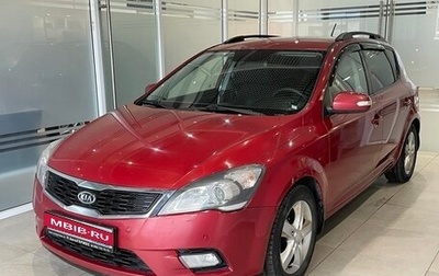 KIA cee'd I рестайлинг, 2011 год, 703 000 рублей, 1 фотография