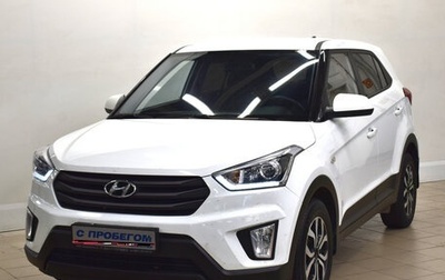 Hyundai Creta I рестайлинг, 2019 год, 1 670 000 рублей, 1 фотография