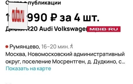 Audi Q7, 2012 год, 2 000 000 рублей, 5 фотография
