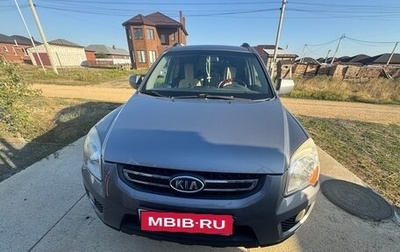KIA Sportage II, 2010 год, 1 000 000 рублей, 1 фотография