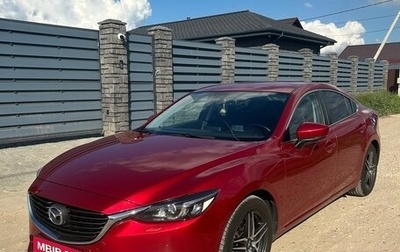 Mazda 6, 2017 год, 1 900 000 рублей, 1 фотография