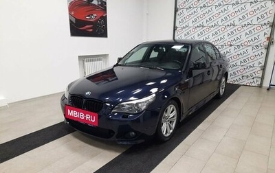 BMW 5 серия, 2004 год, 746 000 рублей, 1 фотография