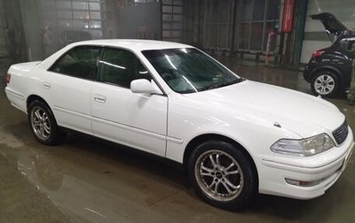 Toyota Mark II VIII (X100), 1997 год, 410 000 рублей, 1 фотография