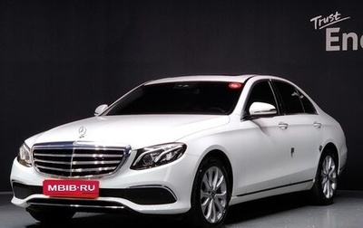 Mercedes-Benz E-Класс, 2020 год, 2 667 382 рублей, 1 фотография