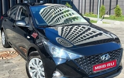 Hyundai Solaris II рестайлинг, 2020 год, 1 345 000 рублей, 1 фотография