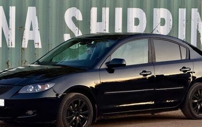 Mazda 3, 2007 год, 455 000 рублей, 1 фотография