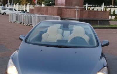 Peugeot 307 I, 2004 год, 500 000 рублей, 1 фотография