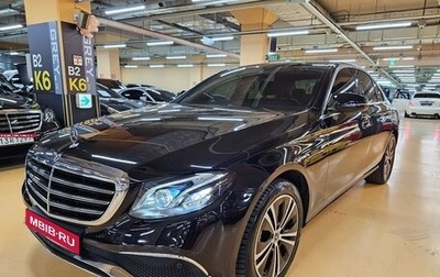 Mercedes-Benz E-Класс, 2020 год, 2 535 382 рублей, 1 фотография