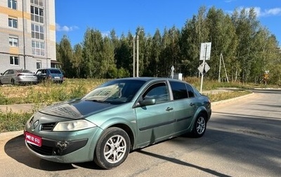 Renault Megane II, 2007 год, 330 000 рублей, 1 фотография