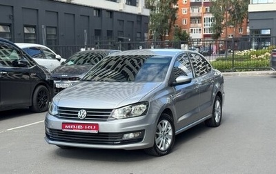 Volkswagen Polo VI (EU Market), 2019 год, 1 700 000 рублей, 1 фотография