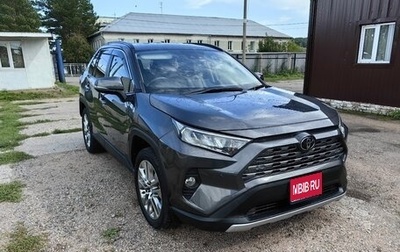Toyota RAV4, 2019 год, 3 100 000 рублей, 1 фотография