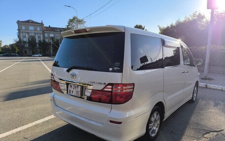 Toyota Alphard III, 2006 год, 1 770 000 рублей, 7 фотография