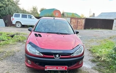 Peugeot 206, 2008 год, 300 000 рублей, 1 фотография