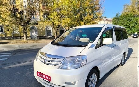 Toyota Alphard III, 2006 год, 1 770 000 рублей, 4 фотография