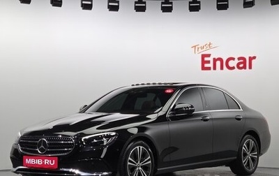 Mercedes-Benz E-Класс, 2021 год, 3 260 073 рублей, 1 фотография