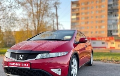 Honda Civic VIII, 2008 год, 390 000 рублей, 1 фотография