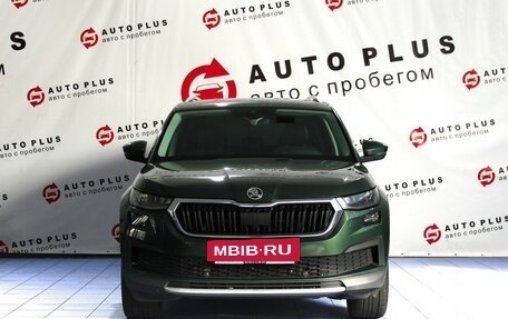 Skoda Kodiaq I, 2022 год, 2 599 000 рублей, 5 фотография