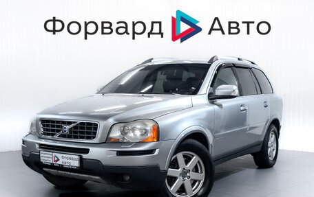 Volvo XC90 II рестайлинг, 2008 год, 1 199 000 рублей, 3 фотография