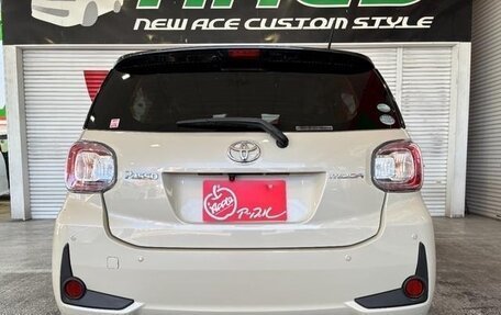 Toyota Passo III, 2021 год, 954 000 рублей, 9 фотография