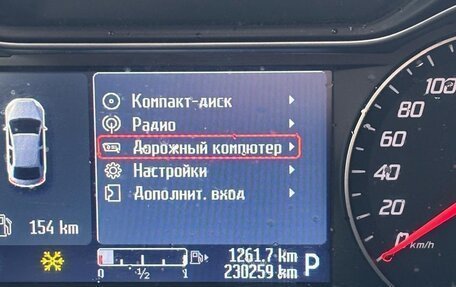 Ford Mondeo IV, 2010 год, 900 000 рублей, 8 фотография