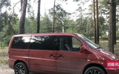 Mercedes-Benz Vito, 1996 год, 350 000 рублей, 3 фотография
