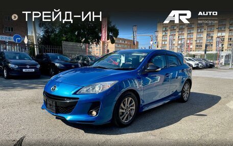 Mazda Axela, 2013 год, 1 249 000 рублей, 10 фотография