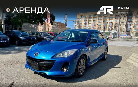 Mazda Axela, 2013 год, 1 249 000 рублей, 8 фотография
