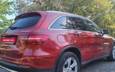 Mercedes-Benz GLC, 2015 год, 1 950 000 рублей, 7 фотография