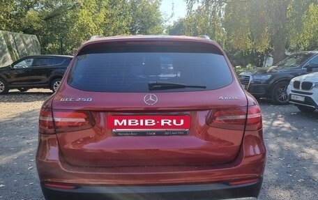 Mercedes-Benz GLC, 2015 год, 1 950 000 рублей, 6 фотография