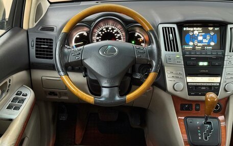 Lexus RX II рестайлинг, 2008 год, 1 299 000 рублей, 9 фотография