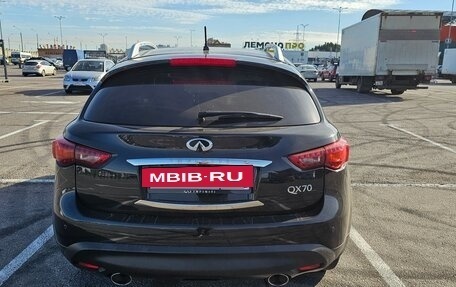 Infiniti QX70, 2016 год, 2 850 000 рублей, 11 фотография