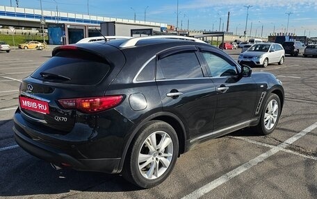 Infiniti QX70, 2016 год, 2 850 000 рублей, 12 фотография