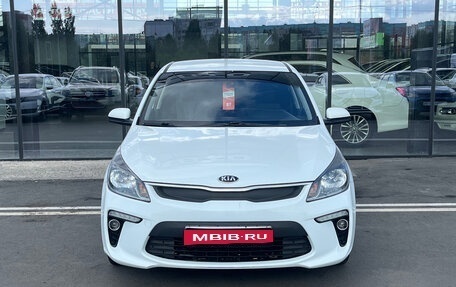 KIA Rio III рестайлинг, 2017 год, 1 226 000 рублей, 2 фотография