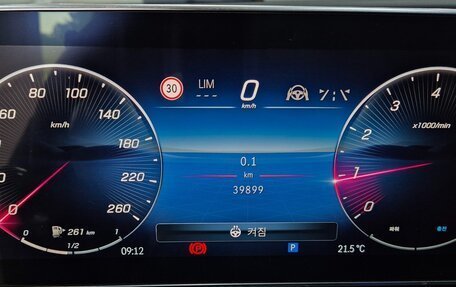 Mercedes-Benz C-Класс, 2022 год, 3 820 000 рублей, 8 фотография